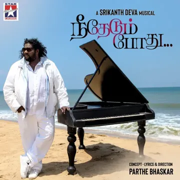 Nee Thedum Bhodhu-cover