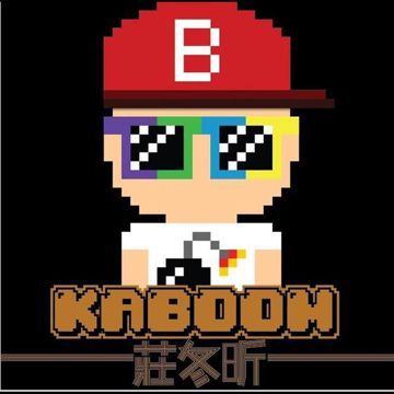 兰桂坊 Party People-cover