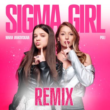 Sigma Girl (Speed Up)