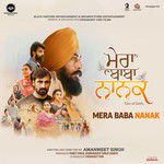 Qareeb-cover