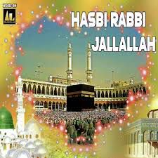 naat-shab-e-barat-cover-image
