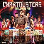 Bali Bali Baahubali-cover