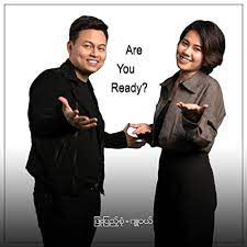 ရှိနေမှာပါ-cover