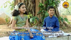 Brahmam Okate (HQ) Annamayya Keerthana-cover