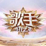 連名帶姓-cover