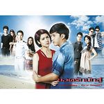 ชั่วโมงแห่งความเหงา(เพลงประกอบละคร ยอ-cover
