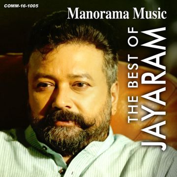 Allippove Mallippoove-cover