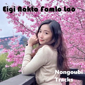 Eigi Nakta Famlo Lao-cover