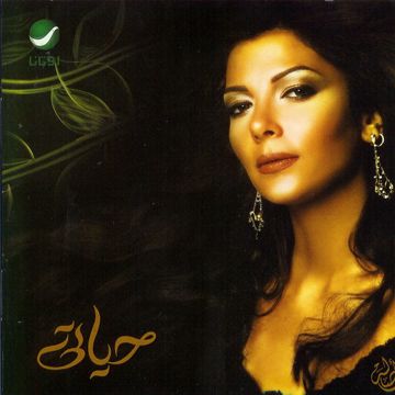 --cover-image