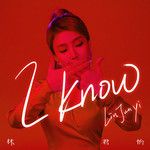 I know-cover