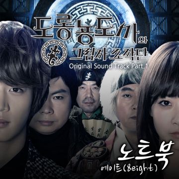 시트콤-cover