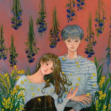 Freesia-cover