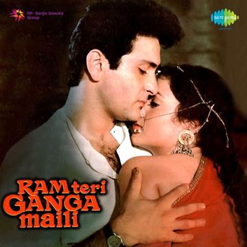 Yaara O Yaara-cover