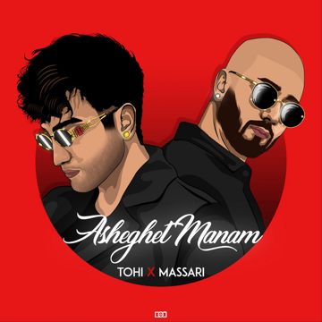 Asheghet Manam-cover