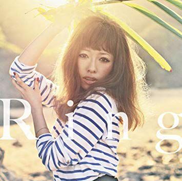 aitai-cover