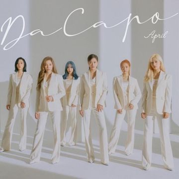 LALALILALA-cover