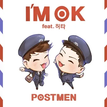 I'm OK (feat. Heota)-cover