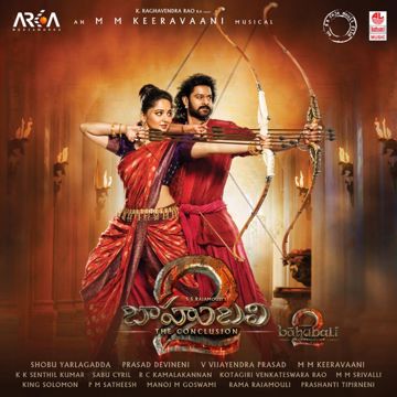 Saahore Baahubali-cover