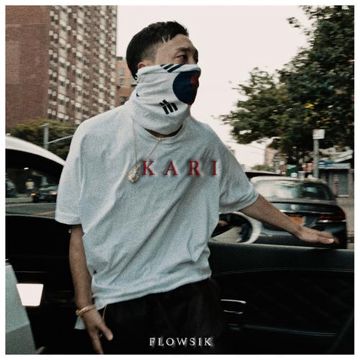 까리 Kari-cover