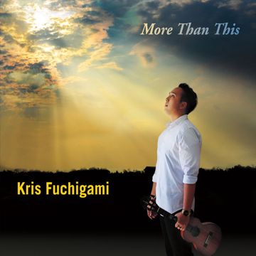 More Than This-cover