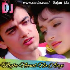 Mujhe Neend Na Aaye-cover