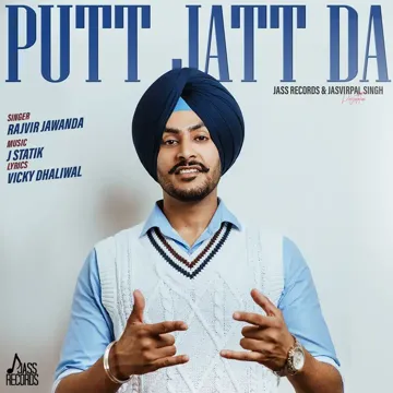 Putt Jatt Da-cover