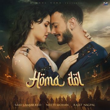 Homa Dol-cover