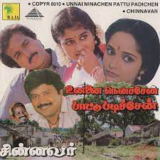 Unna Nenachen Pattu Padichen