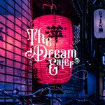 Truth or Lie - The Dream Eater --cover