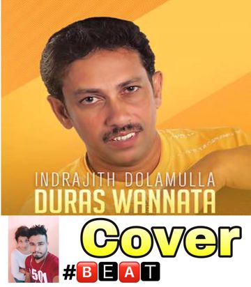 Duras Wannata Sithana Hamawita | Cover