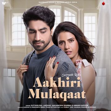 Aakhiri Mulaqaat-cover