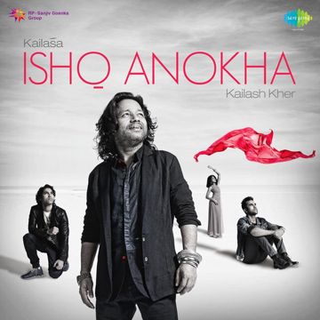 Ya Rabba -cover