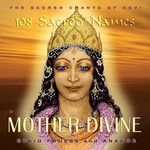 Devi Prayer-cover