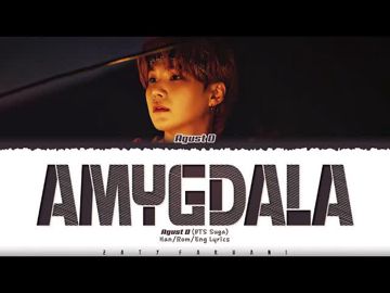 AMYGDALA -cover