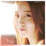 Oppa-cover