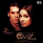 Yeh Sheher Hai-cover