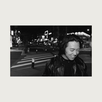 거리에서 (feat. ASH ISLAND)-cover