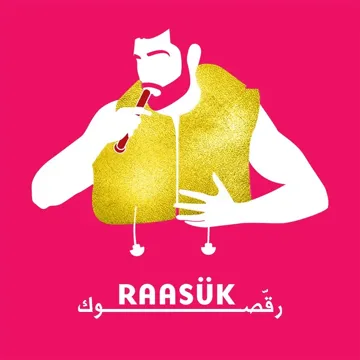mashrou-leila-abdo-cover-image