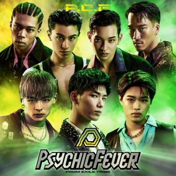 Choose One-cover