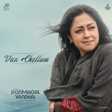 Vaa Chellam (From "Pon Magal Vandhal")-cover