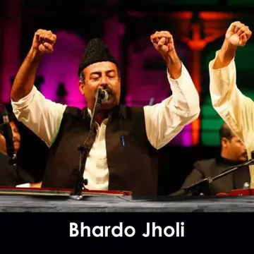 Chhap Tilak Sab Chheeni-cover