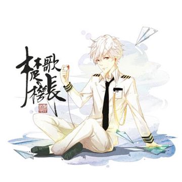 半壁江山系列之旧城故人【楚歌】-cover