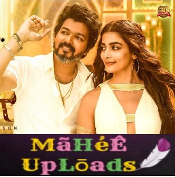 Arabic Kuthu - Mahee_Uploads™-cover