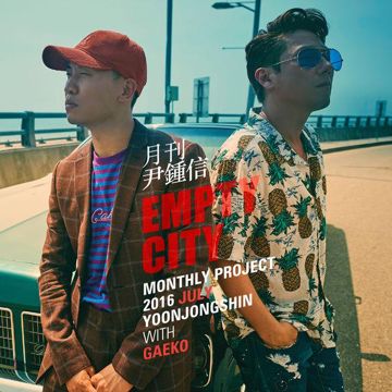 Empty City-cover