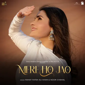 Mere Ho Jao-cover