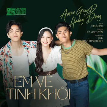 Em Về Tinh Khôi-cover