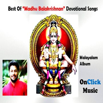 Aarutharum