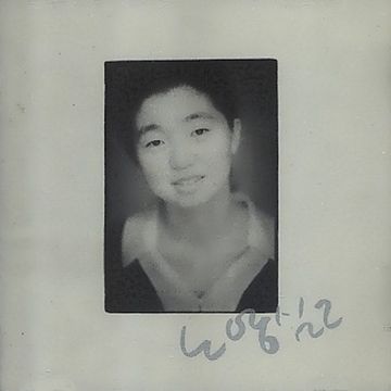 그리움만 쌓이네-cover