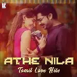 Adadaa Ithu Yenna-cover