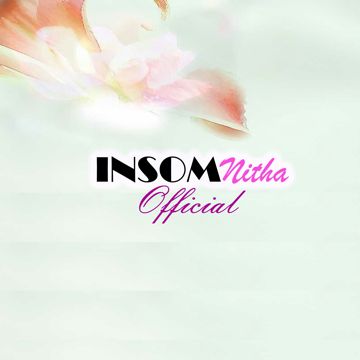 Kulepas Dengan Ikhlas (Ins)